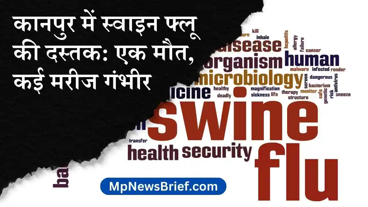 Swine Flu in kanpur