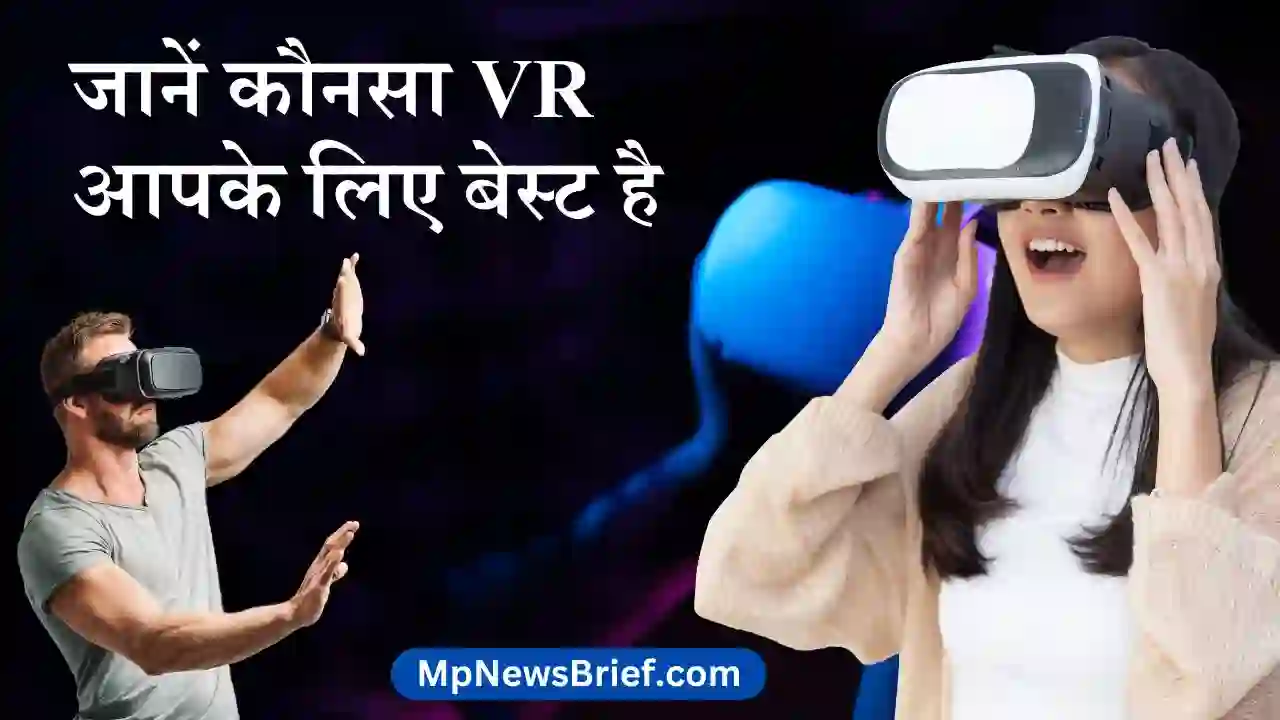 VR (Virtual Reality)