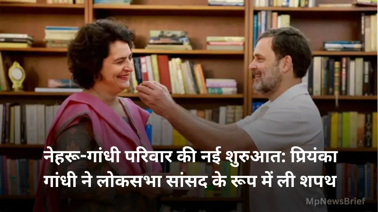 Priyanka Gandhi