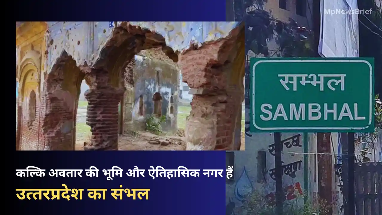 Sambhal The Land of Kalki Avatar