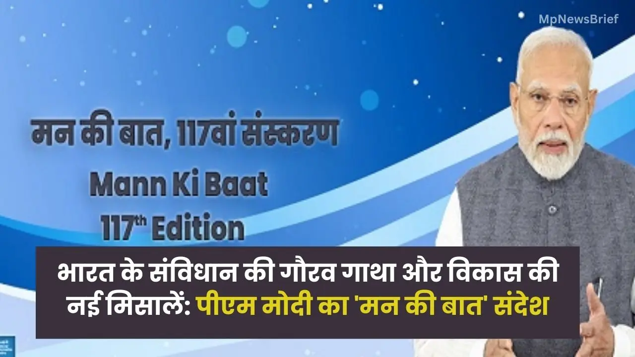 mann ki bat