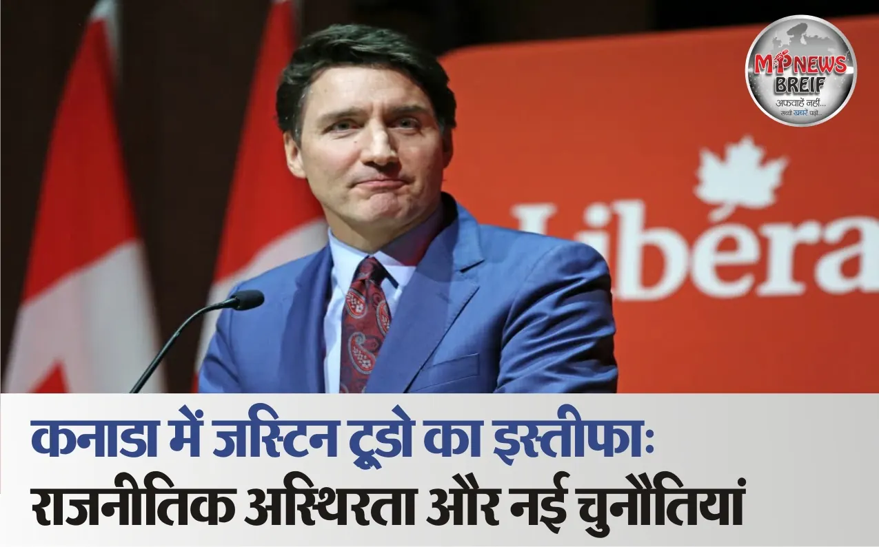 Justin Trudeau Resignation