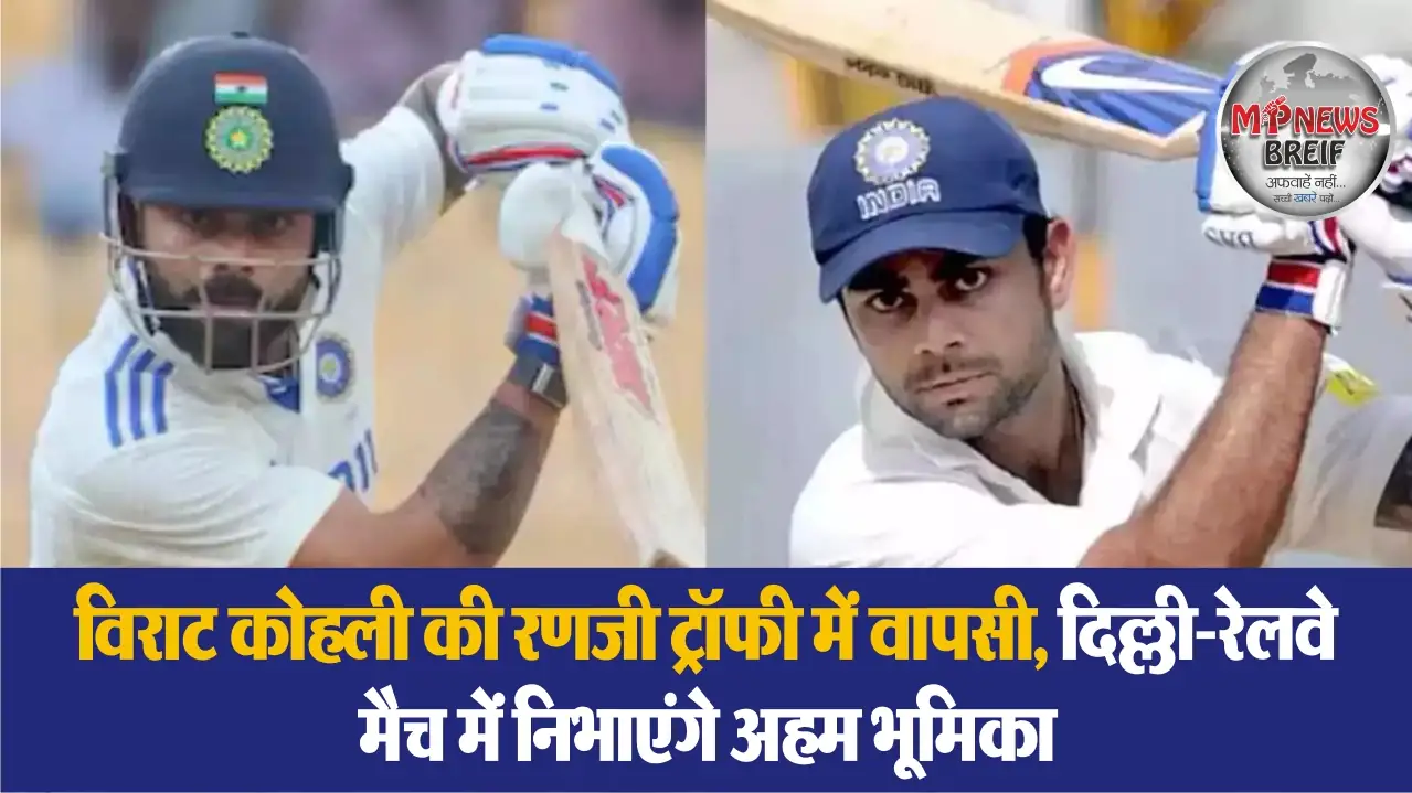 Virat kohali