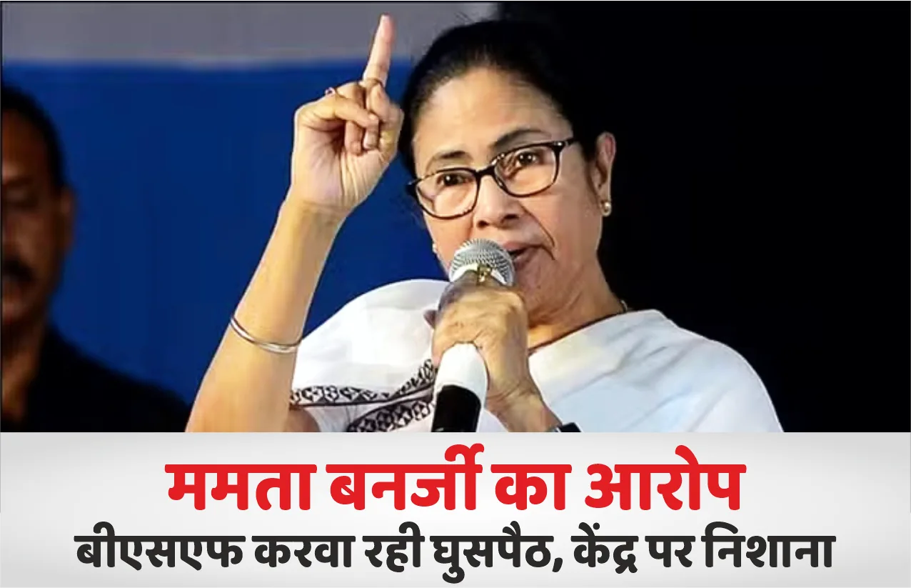 West Bengal Instability Controversy