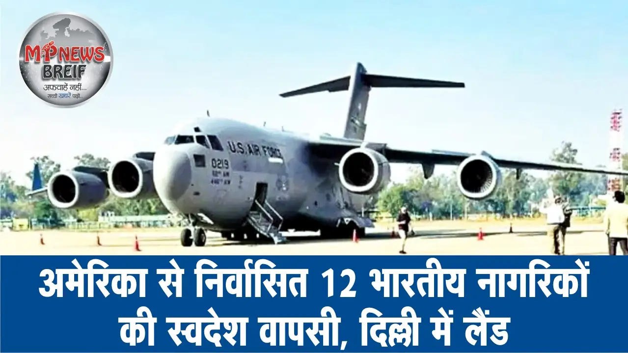 12 Indians deported from US return home