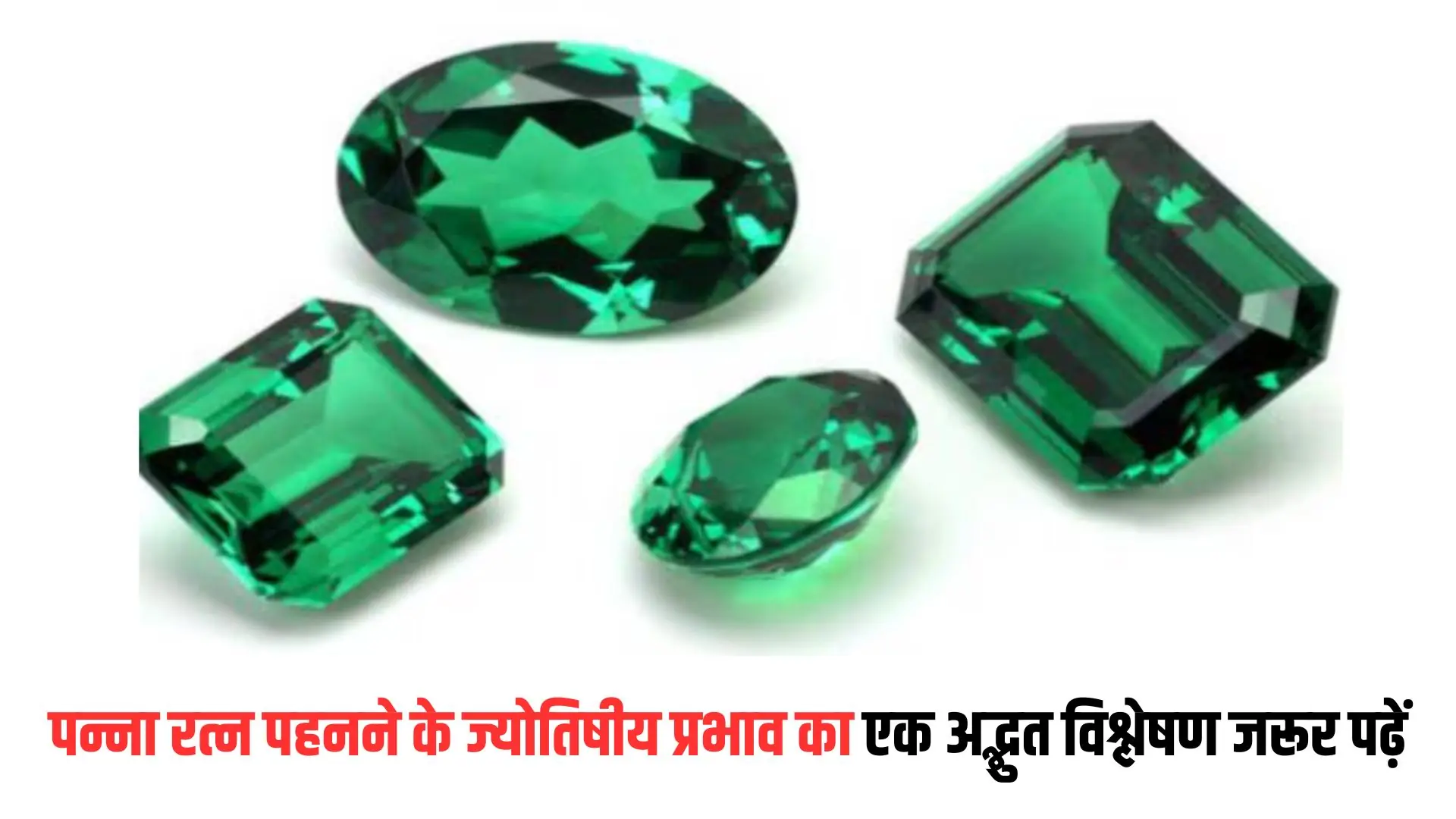 Emerald Astrological Effects
