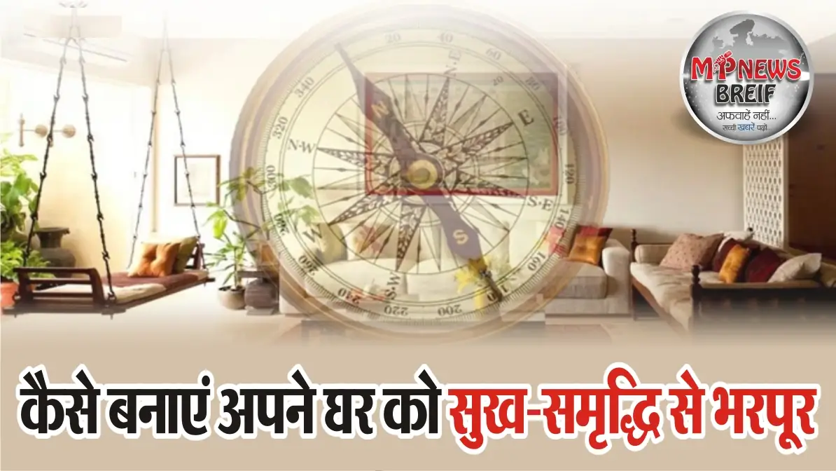 House construction as per Vaastu