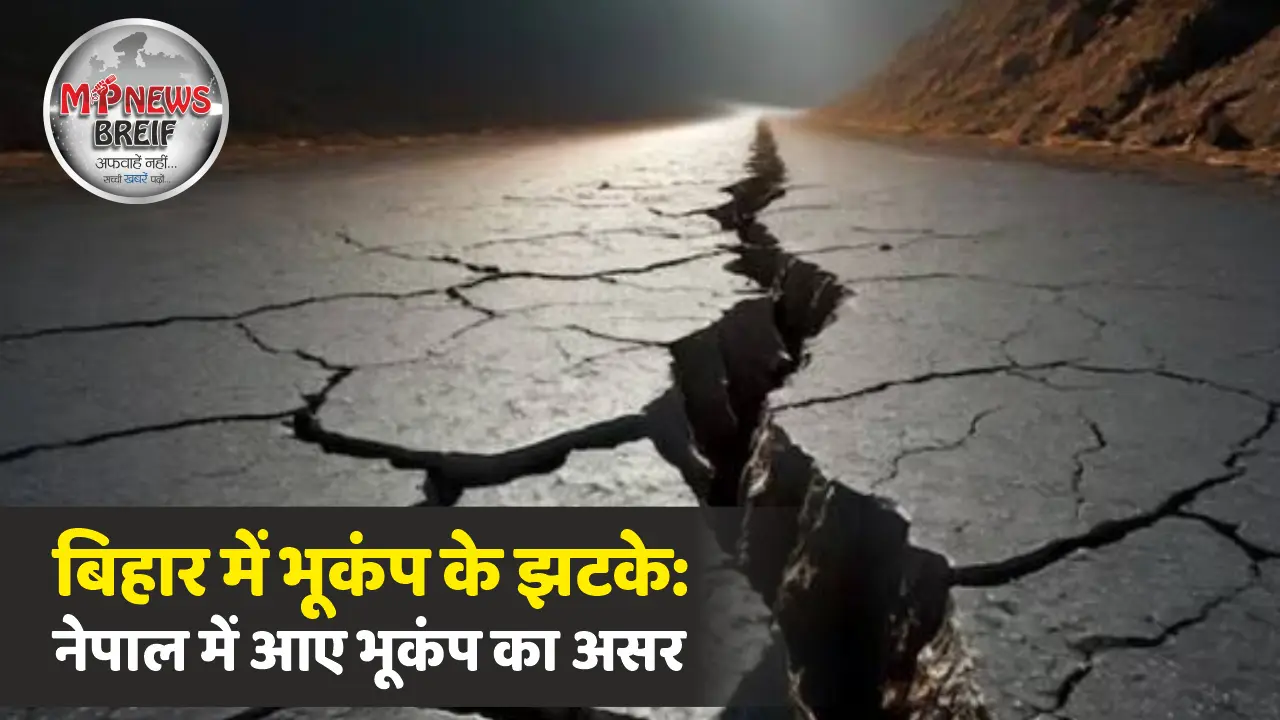 Nepal earthquake