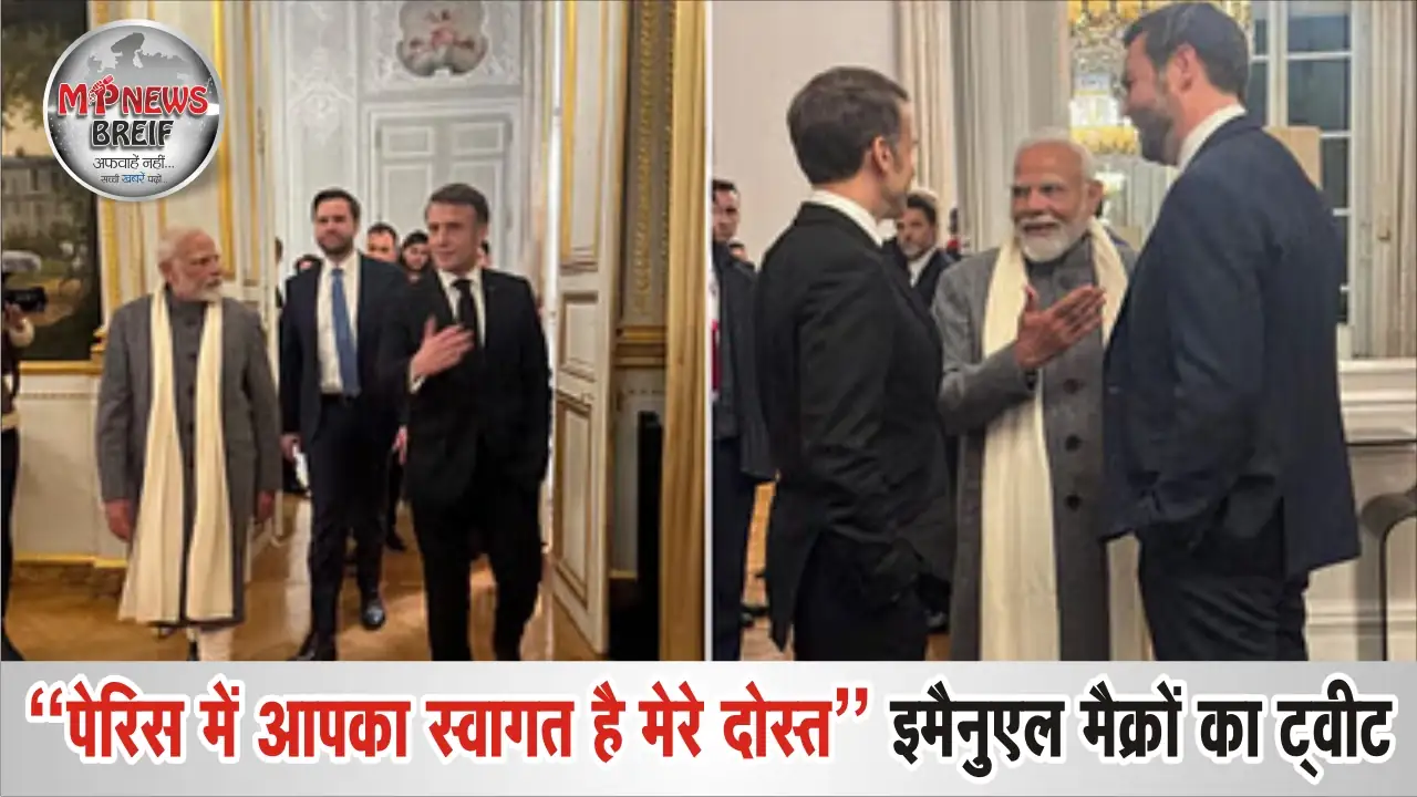 PM Modi France Visit
