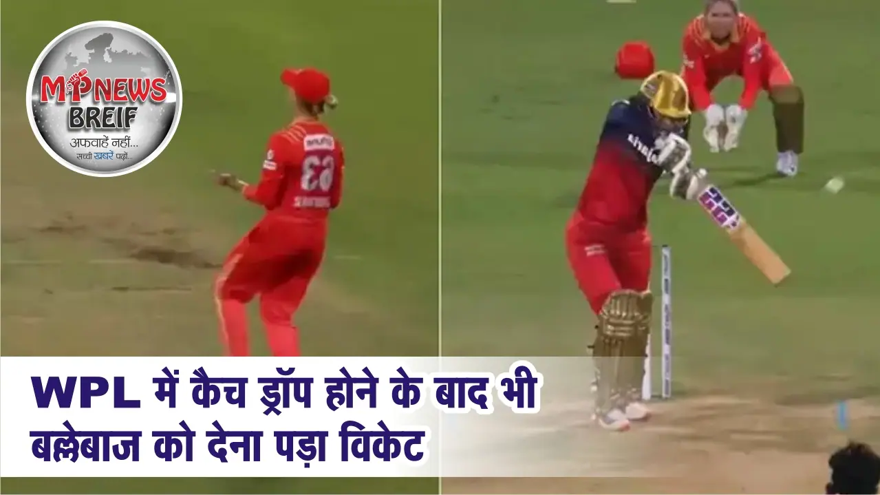RCB vs GG