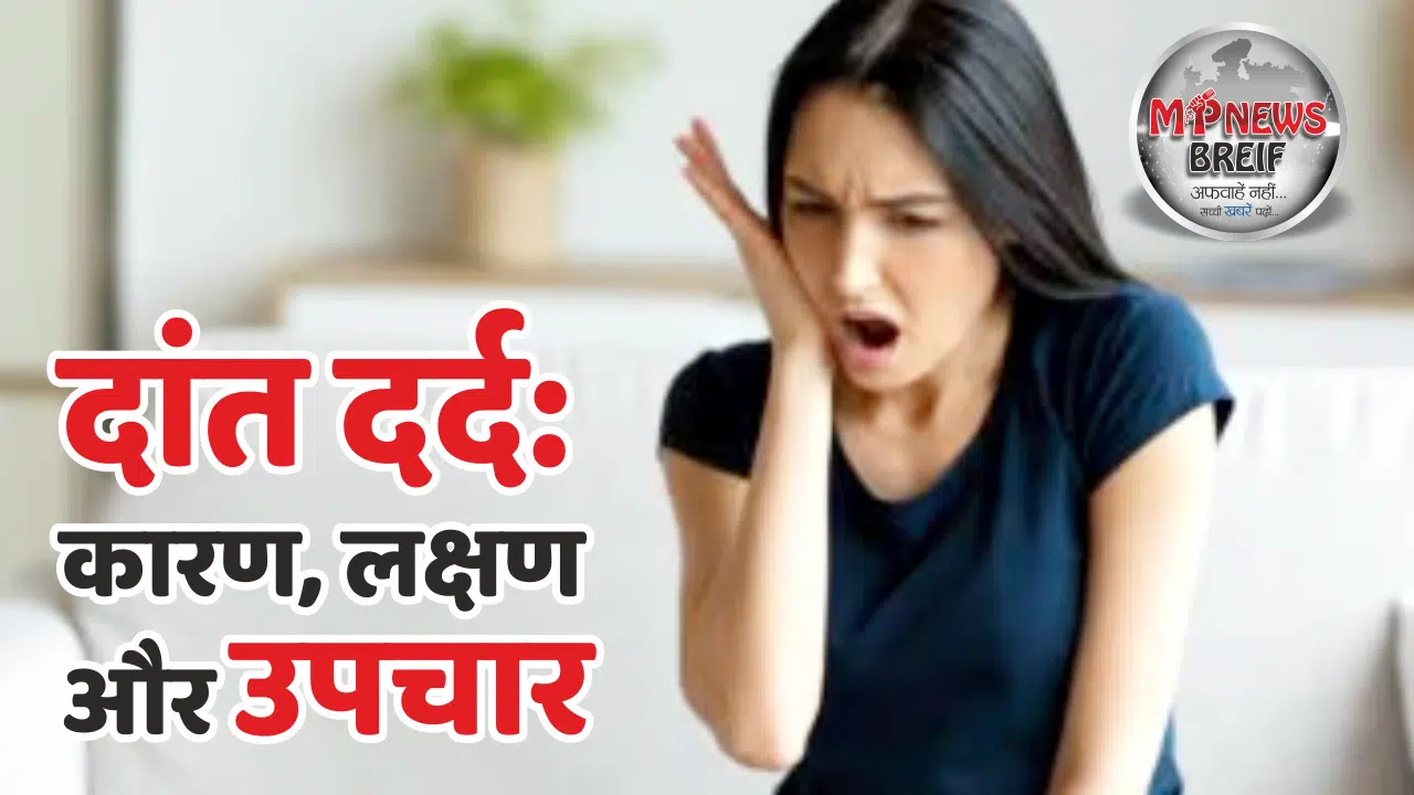 Severe Toothache Relief Tips