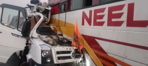Uttar Pradesh News