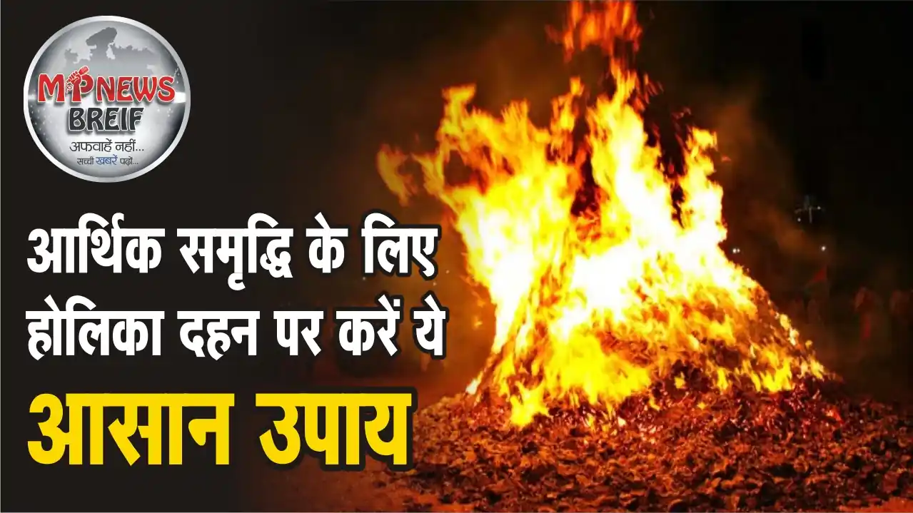 Holi Celebrations for Prosperity