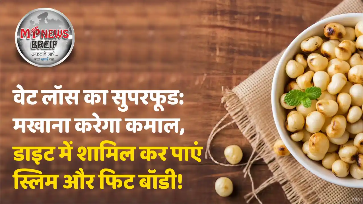 Makhana for weight loss