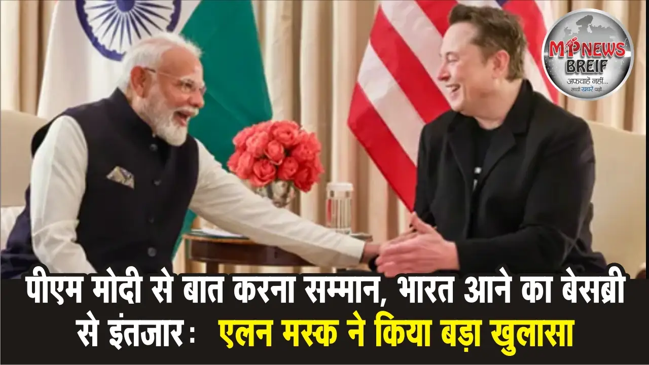 Elon Musk India Visit