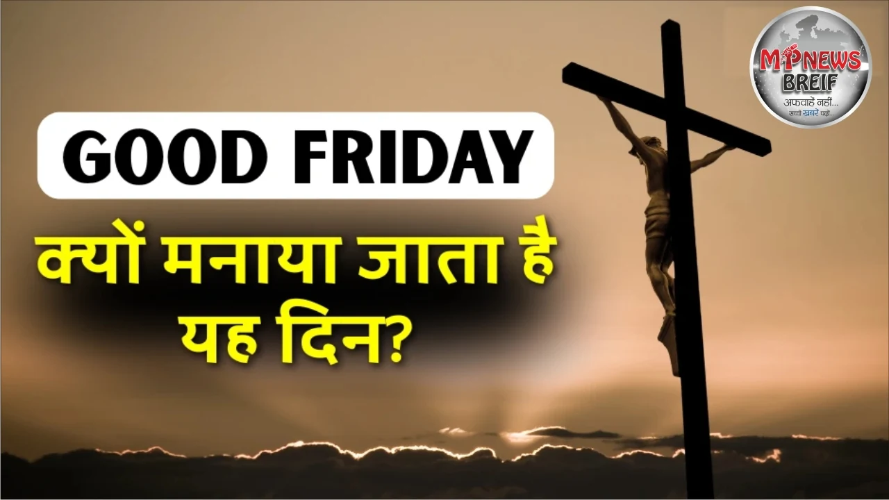Good Friday