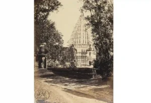 History of Ujjain