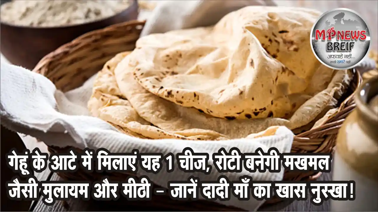Soft Roti Tips