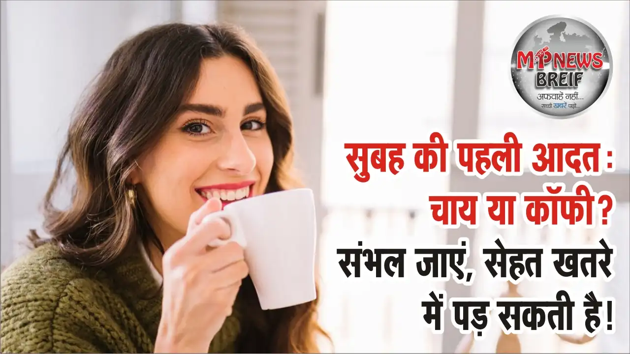 Tea vs Coffee