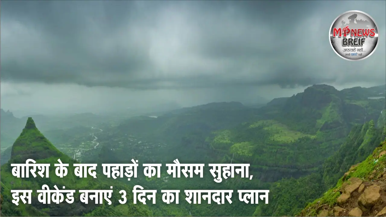 Best hill stations to visit after rainfall