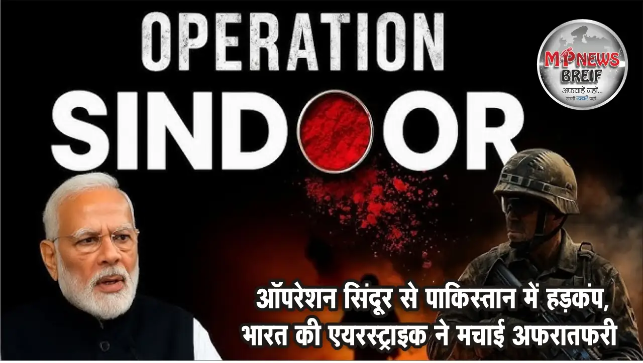 India Pakistan Air Strike