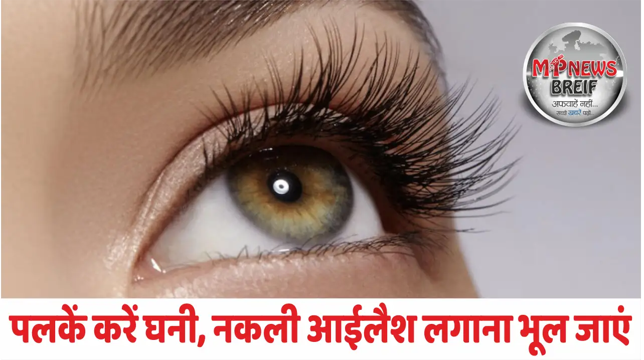 Eyelash growth hacks