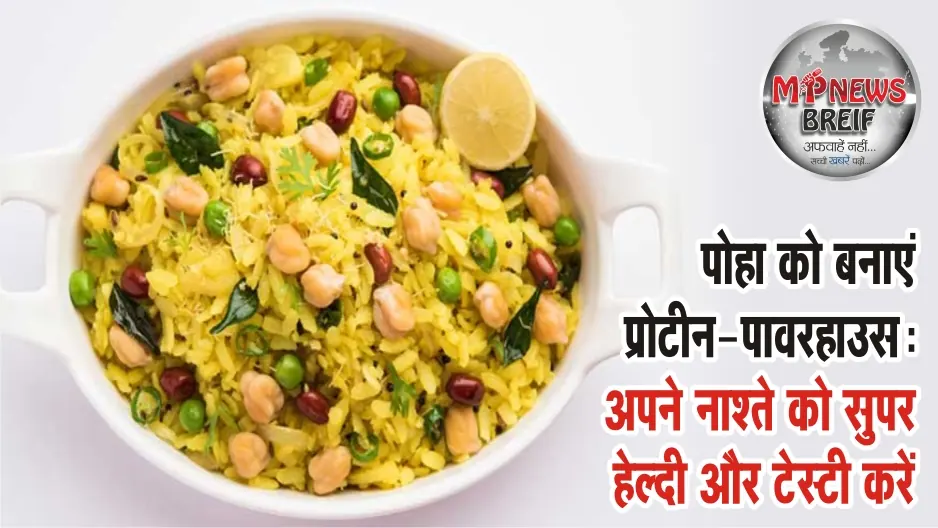 How to Add Protein to Poha