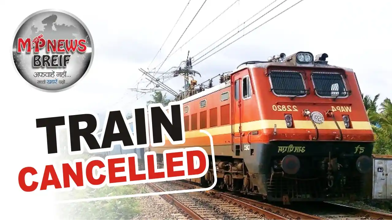 Itarsi-Katni MEMU Trains Cancelled