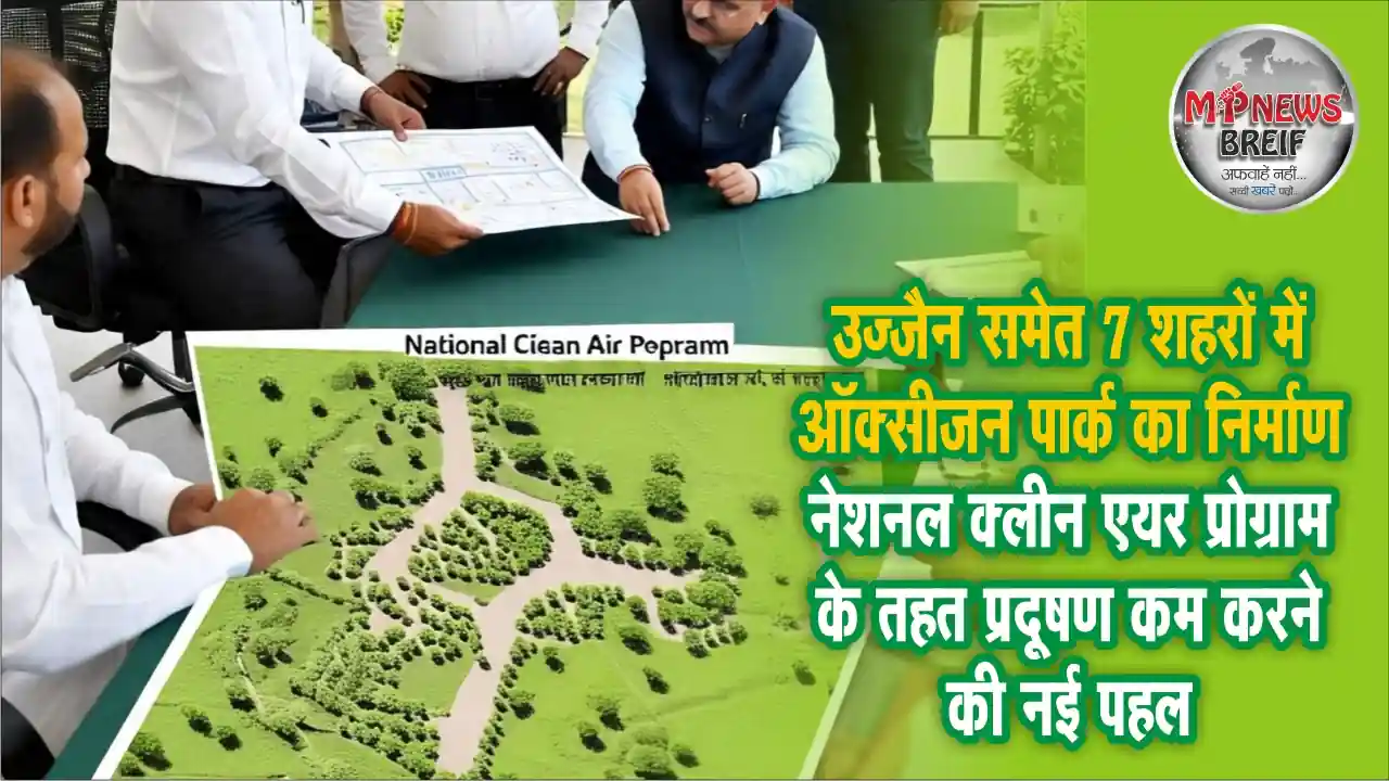 National Clean Air Programme