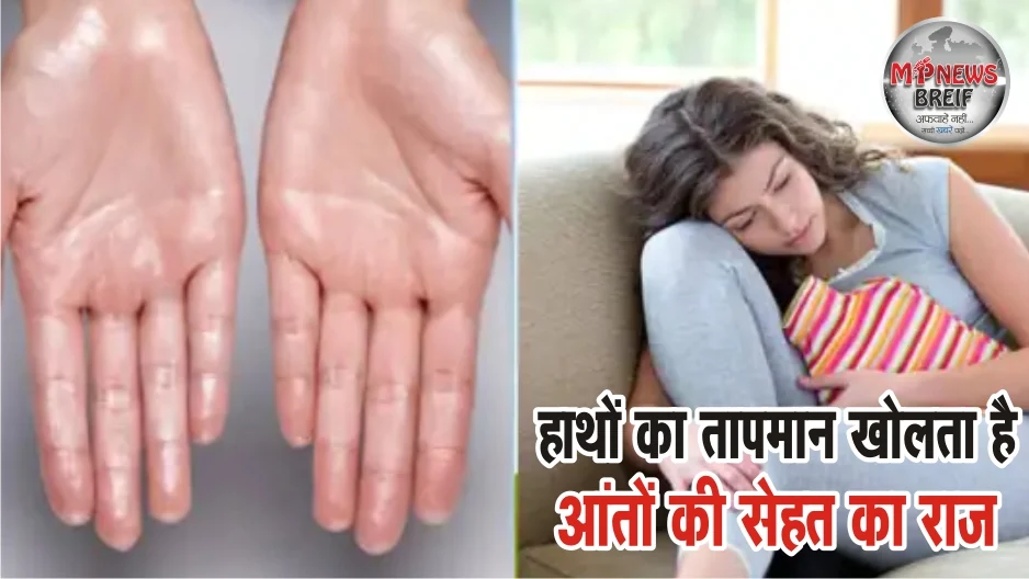What Your Hand Temperature Says About Your Gut Health