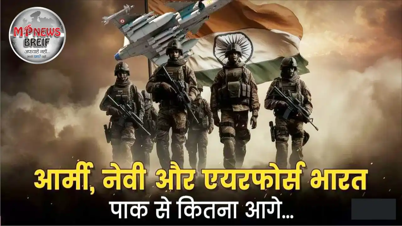 Which Country Has the Stronger Military: India or Pakistan