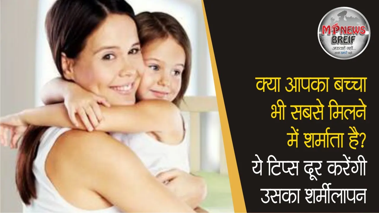 Tips for parents to boost child's confidence