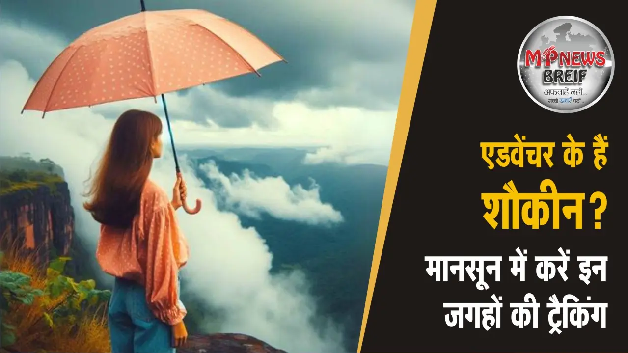 Monsoon Trek In India