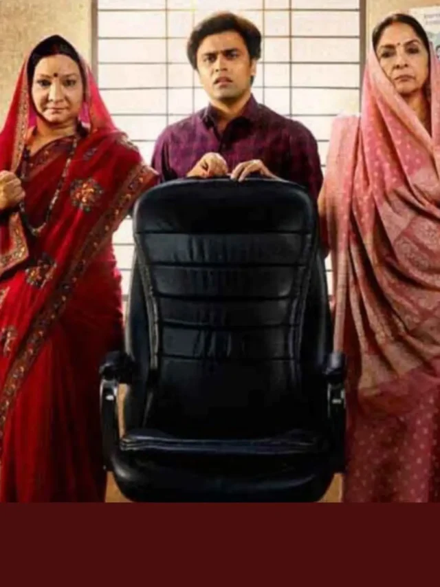 लो हो गया पंचायत सीजन 4 रिलीज, यहां देखें