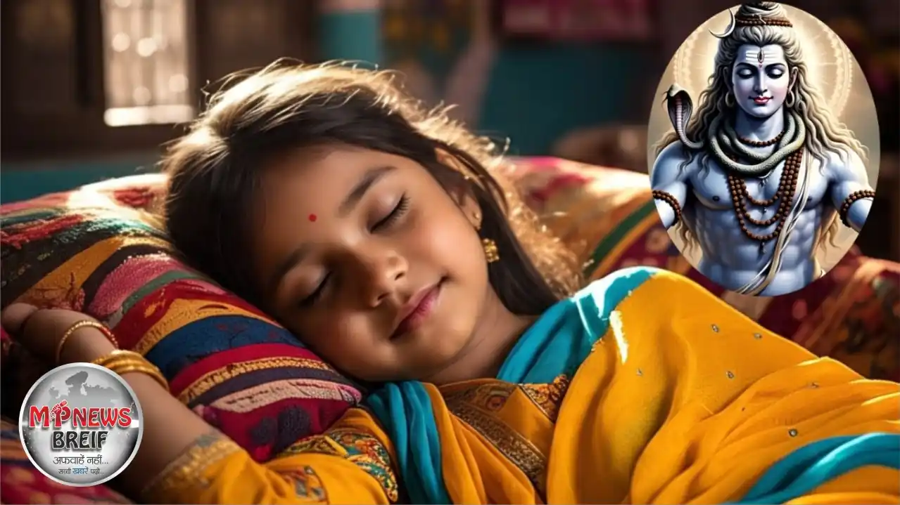 Sawan Lucky Dreams