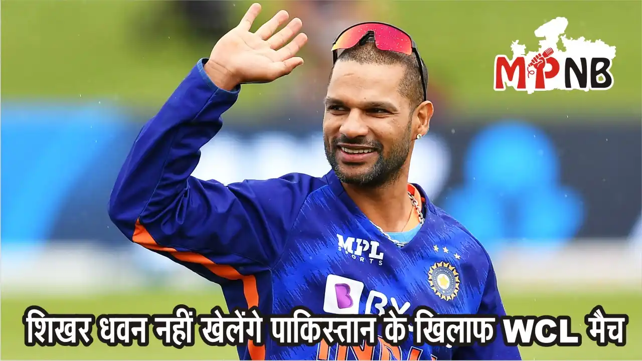 Shikhar Dhawans Patriotic Stand