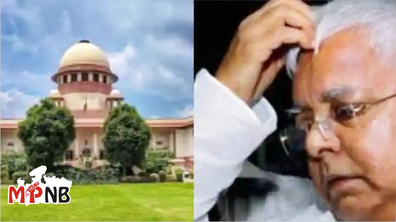 Land for Job case Supreme Court update
