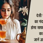 Reduce Heart Attack Risk with This Simple Tea Recipe