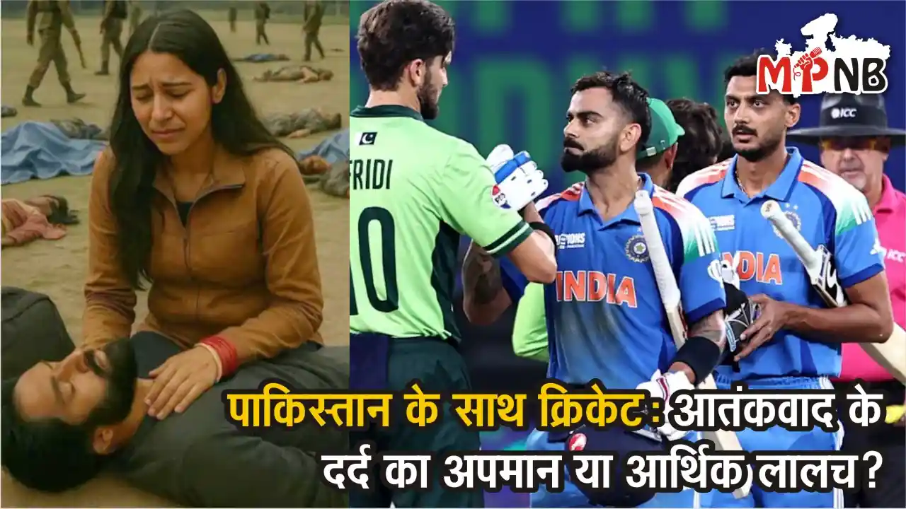 India vs Pakistan Asia Cup 2025