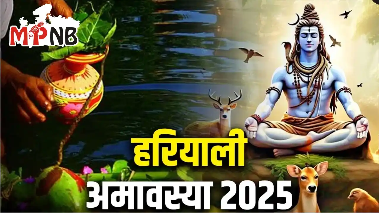 Hariyali Amavasya