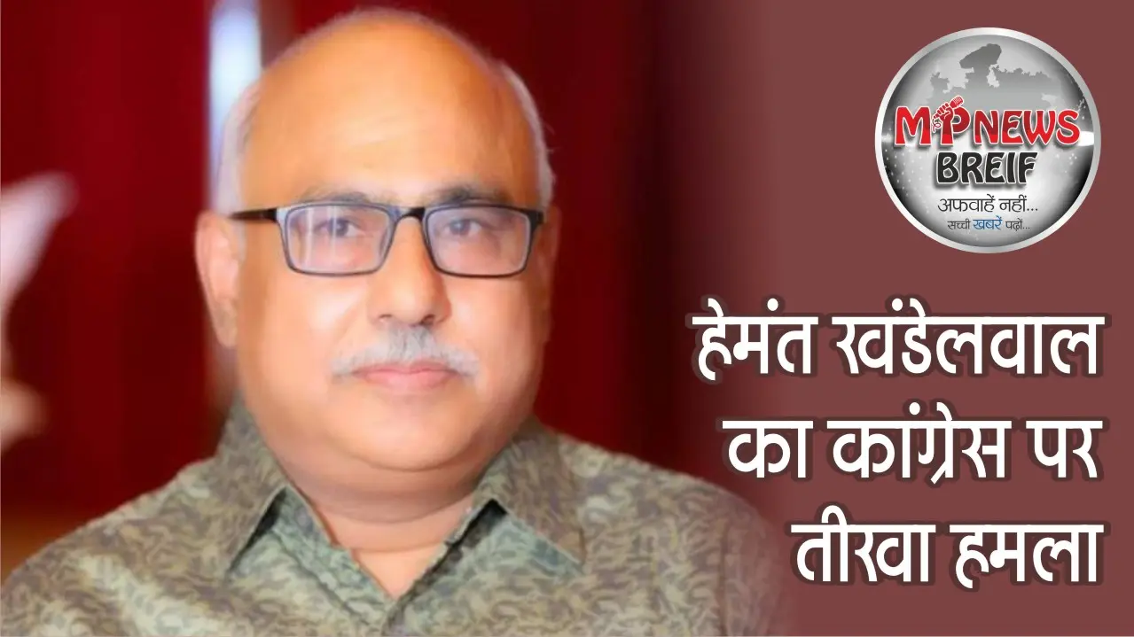 Hemant Khandelwal Accuses Congress of Spreading Social Discord