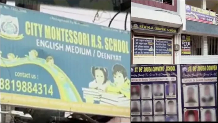 Madrasa Scam in Madhya Pradesh