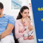 Future Family Planning Trend Sperm Freezing
