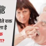 Why heart attack risk increases at night