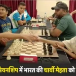 Charvi Mehta wins silver at World Chess Championship