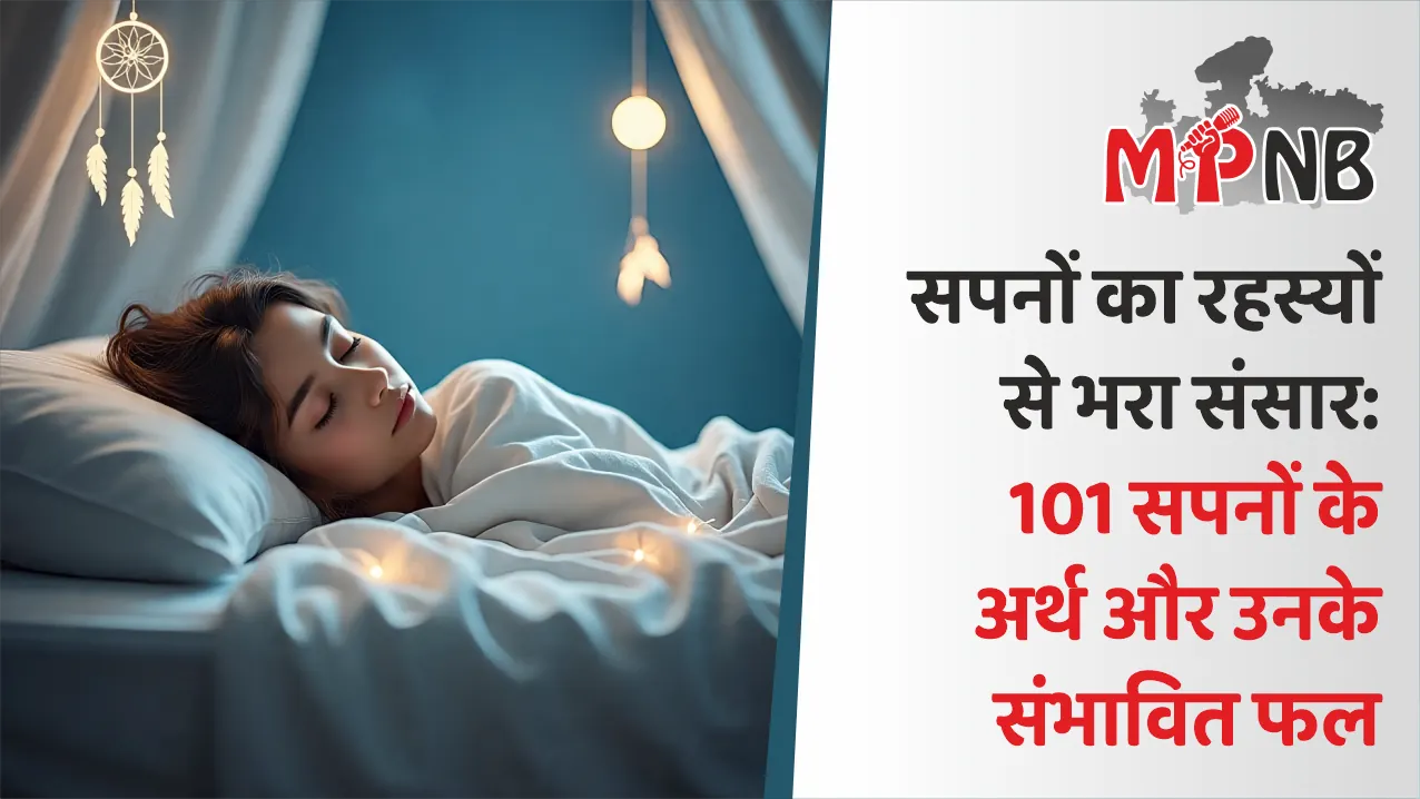 Spiritual meaning of 101 common dreams