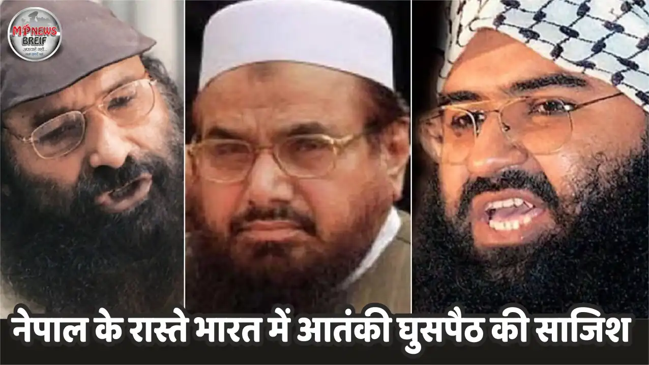 Hafiz Saeed Masood Azhar Infiltration Plot India