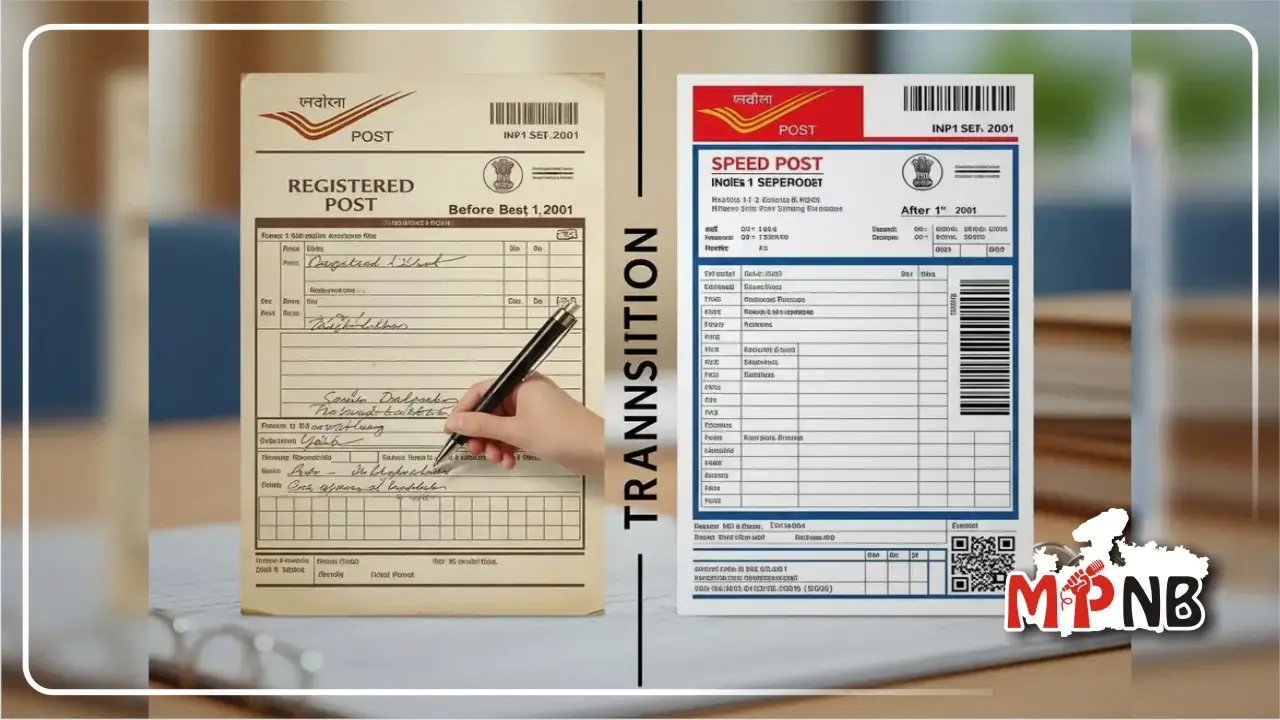 Registered Post Merged with Speed Post