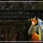 Madras High Court Order