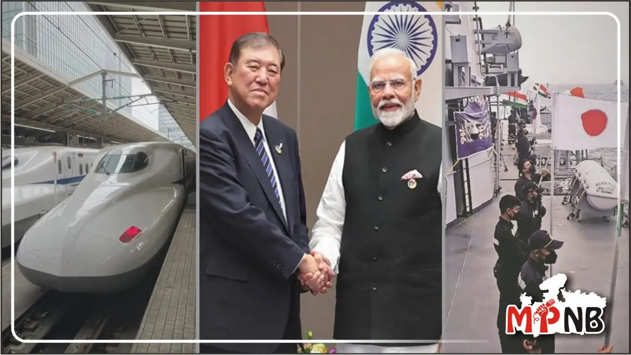 PM Modi Japan Visit